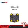 HAKRC 35A Mini 4-in-1 ESC (CN Version)