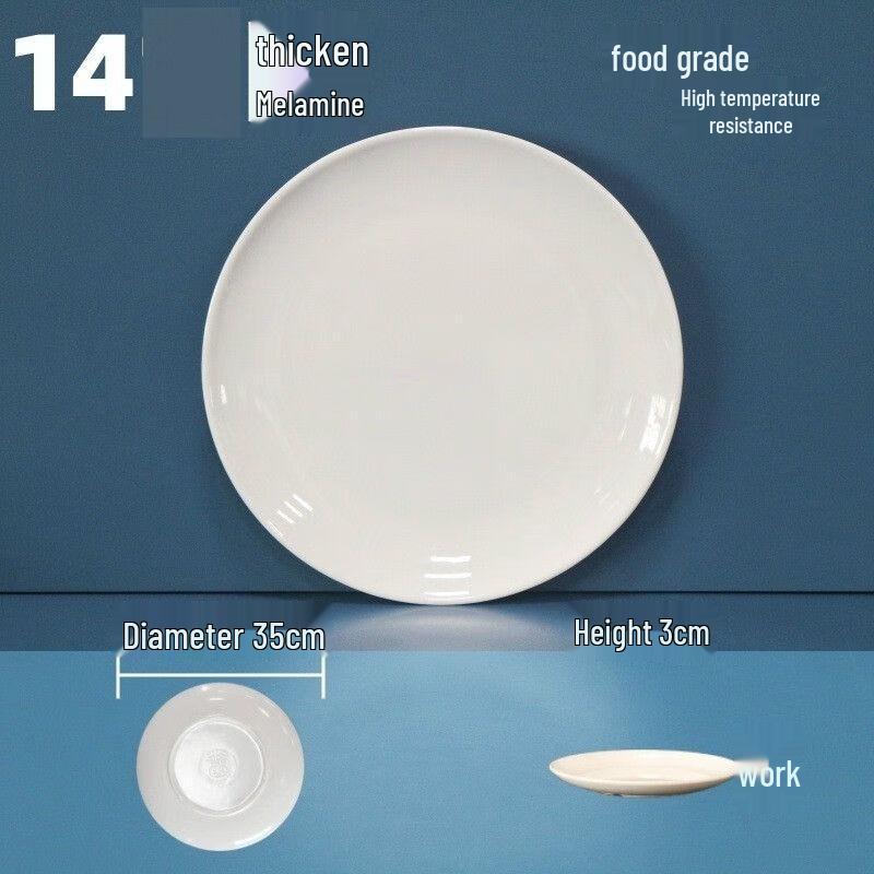 Tangyu 14-inch White Round Melamine Dinner Plates (10-Pack)
