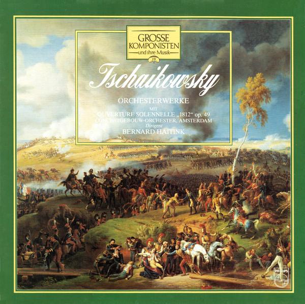 LP Record PYOTR ILYICH TCHAIKOVSKY  CONCERTG  Orchesterwerke 4113811 Philips Germany Classical Used