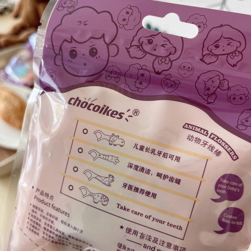 40 шт. Дитяча зубна нитка для тварин, одноразова надтонка зубочистка, шовкова паличка, милий мультяшний засіб для чищення ротових міжзубних проміжків