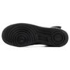 Nike Air Force 1 High Foamposite Bhm 586583-800