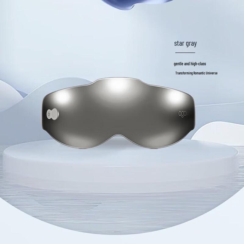 

OGAWA Smart Visual Eye Massager
