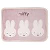 Marushin Miffy Knee 70cm H X 100cm Cold Weather 5885002500 Blanket, W, Cute, Fluffy, Stylish, Item,