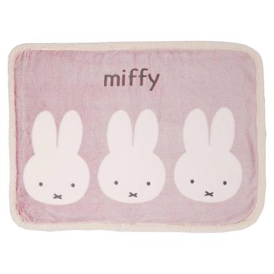 Marushin Miffy Knee 70cm H X 100cm Cold Weather 5885002500 Blanket, W, Cute, Fluffy, Stylish, Item,