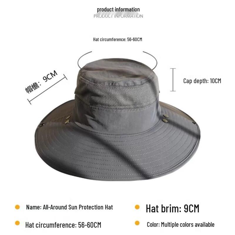 Unisex Wide Brim Outdoor Sun Hat