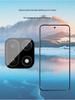 OnePlus 15 5G Camera Protector Lens Film with Positioning Sticker