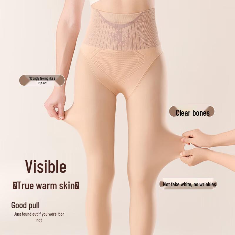 Caiyue Women's Plus Size Thermal Fleece Tights