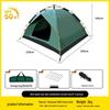 OEING Automatic Pop-Up Camping Tent