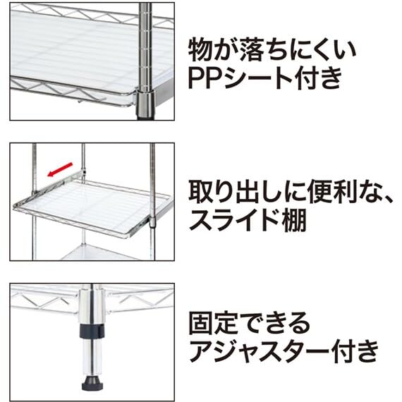 NITORI Microwave Stand CR 8791291 KC6040-4 Direct from Japan