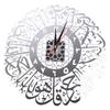 Vintage Wall Clock 30cm Retro Calligraphy Hanging for Time Clocks Ornament for School Office Classroom Decoration Gift