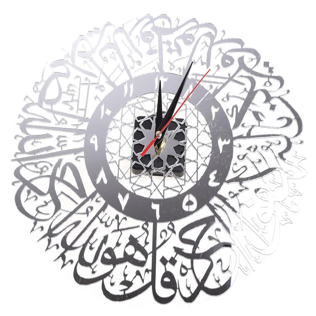 Vintage Wall Clock 30cm Retro Calligraphy Hanging for Time Clocks Ornament for School Office Classroom Decoration Gift