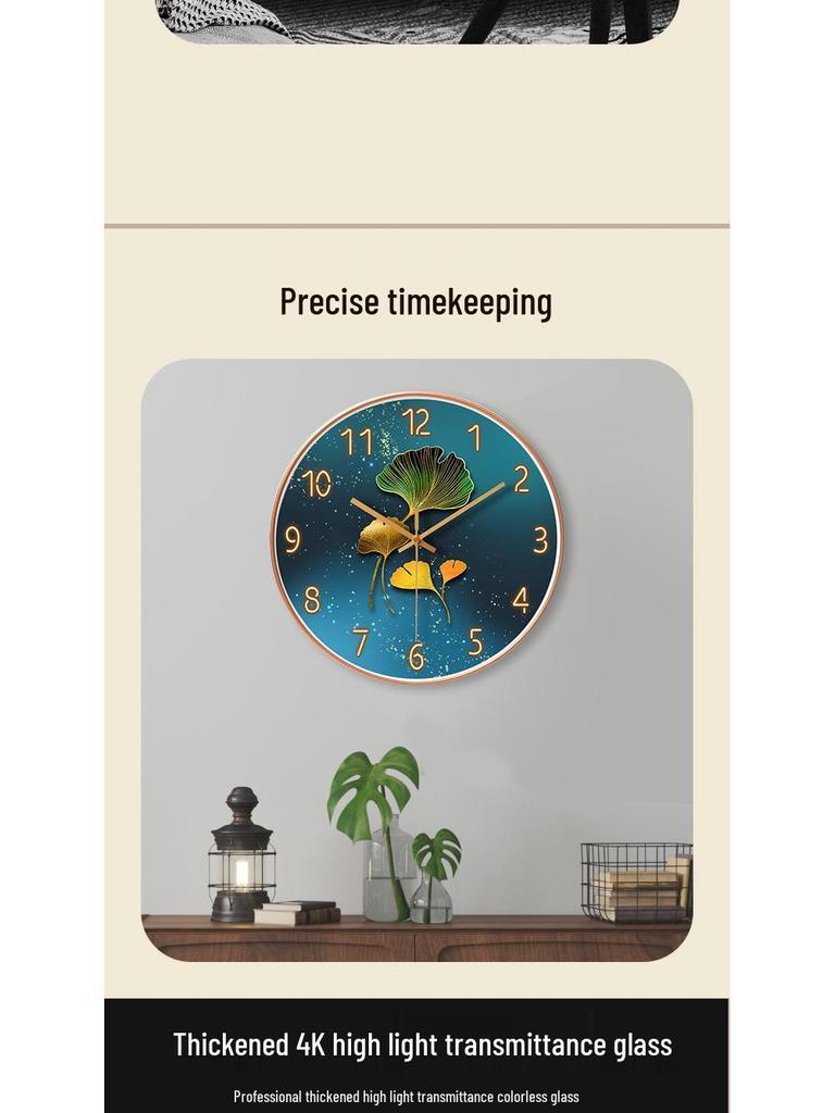 8-inch Fashionable Wall Clock - Creative Living Room Hanging Décor