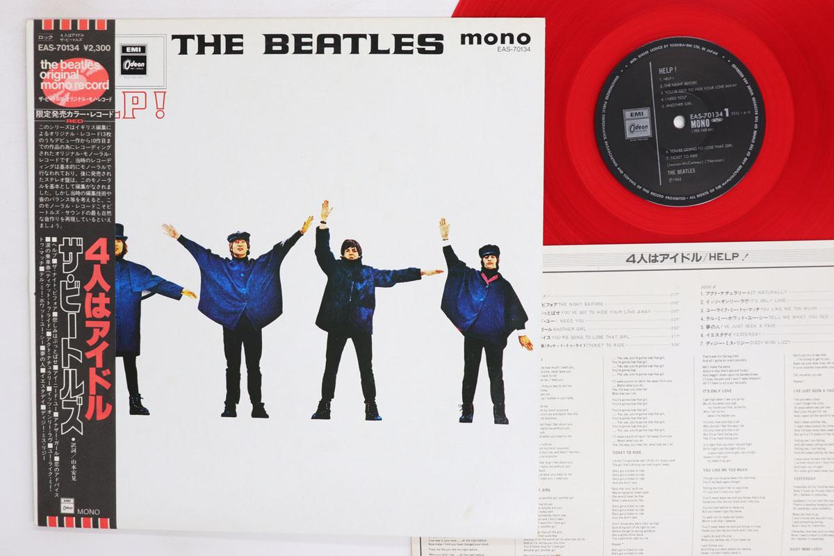Виниловая пластинка BEATLES  Help Mono EAS70134 ODEON 1986 Япония Obi Рок Б/у