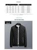 Men's Winter Thickened Velvet Jacket - Warm, Windproof, Stand Collar Coat
