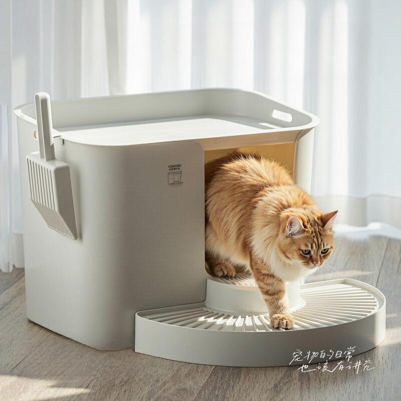 Jumbo 60cm Cat Litter Box Double Layers Enclosed Pet Bedpans Anti-Splash Design Pet Toilet with Sand Control Ladder Cat Sandbox