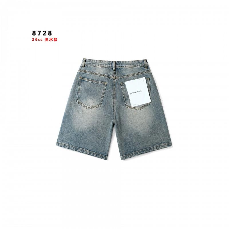Herren Used Denim Shorts Lockere Passform Gerades Bein Lässige Kurze Hosen Baumwolle 2026