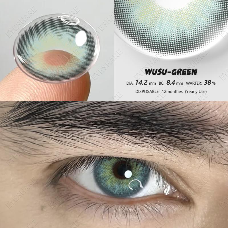 Eyeshare 1 Pair of Brand New Fashion Colored Contact Lenses Blue Glasses Lenses Green Beauty Lenses Brown Glasses Lenses Color Makeup Purple Lenses
