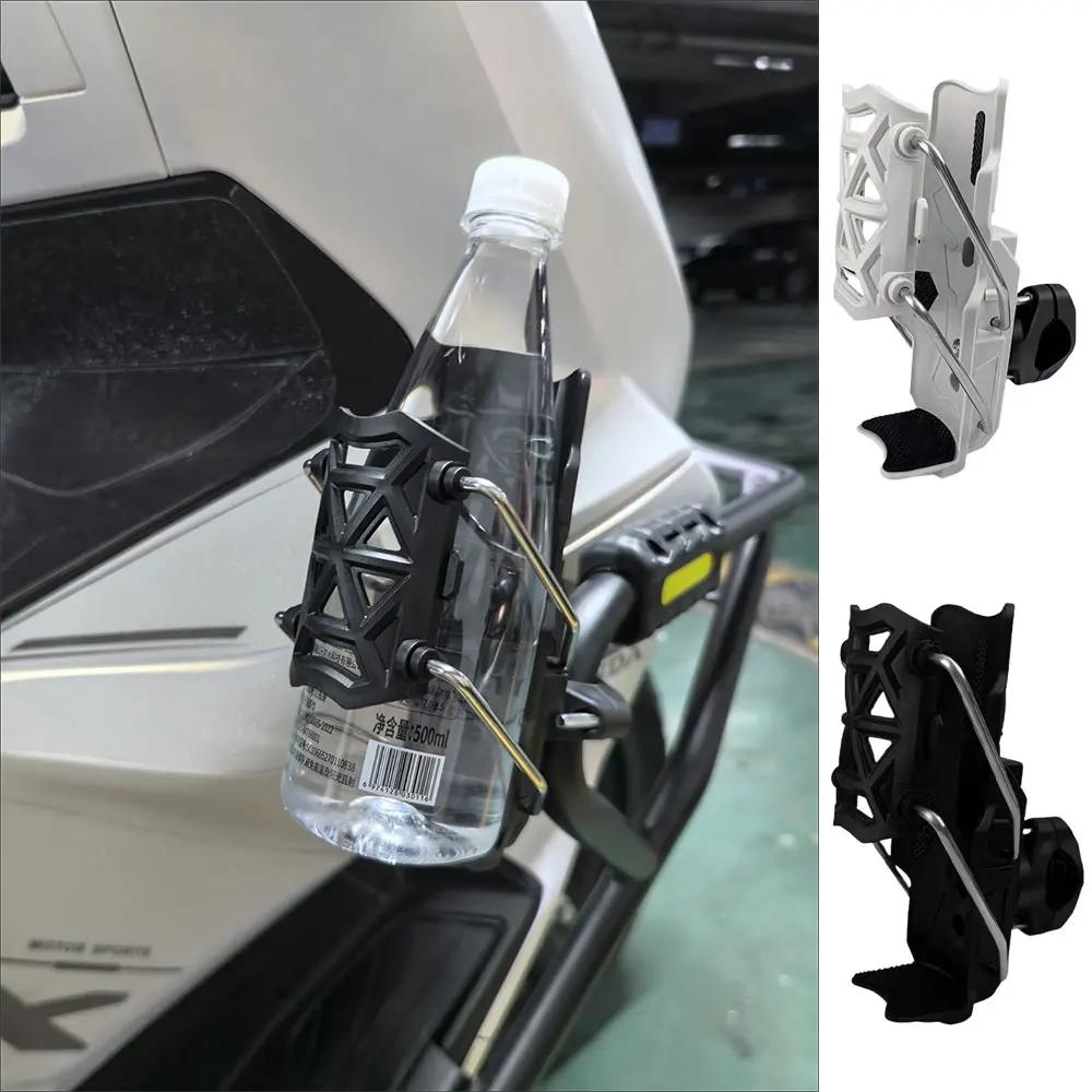 Adjustable Bottle Cage Holder, Handlebar Water Bottle Stand for MTB Road Cycling, Electric Bicycle Motorcycle Accessories