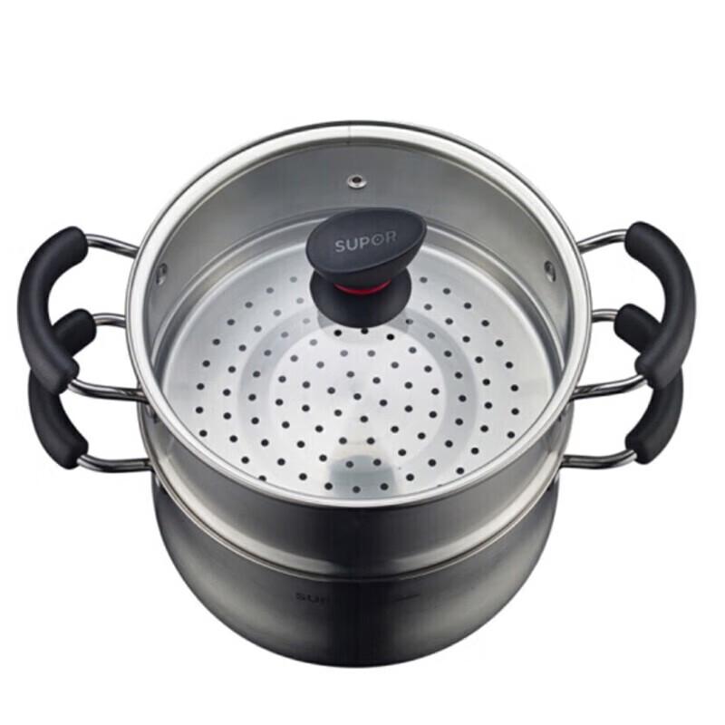Supor 22cm 304 SS Universal Double-Layer Steamer