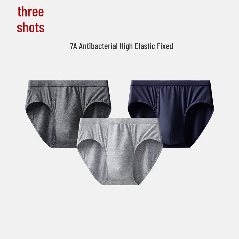 Sanqiang Men's Pure Cotton Antibacterial Briefs (3-Pack)