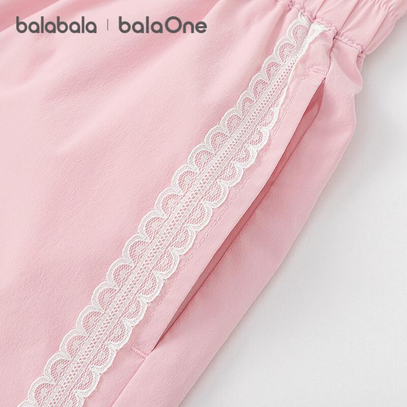 Balabala Girls' Summer Thin Straight-Leg Casual Pants