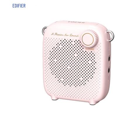 Edifier MF1 Portable Wireless Amplifier with Wired Microphone CN Plug (adapter Included)