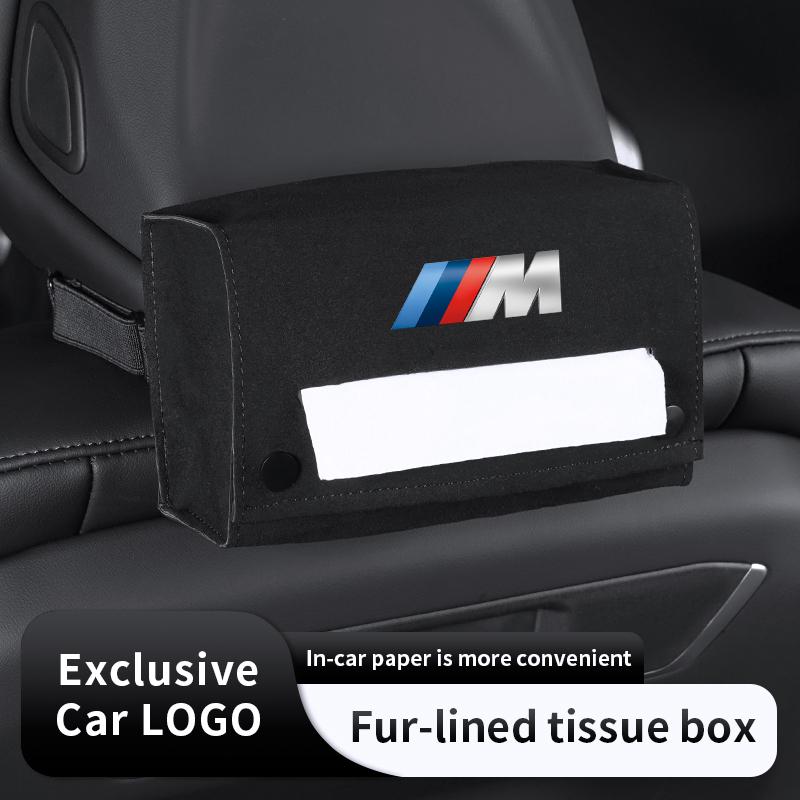 LLIT4 Car Tissue Box Suede Tissue Storage Bag For BMW M E60 F40 E90 F20 E46 G26 E39 E36 Car Interior Accessories Kleenex Case keychain