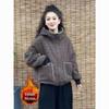 Women's 2025 Winter Plaid Hooded Cotton Coat with Velvet Lining – Stylish, Casual, and Age-Reducing