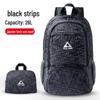 Lightweight Foldable Outdoor Backpack for Travel, Sports, Hiking, and Camping