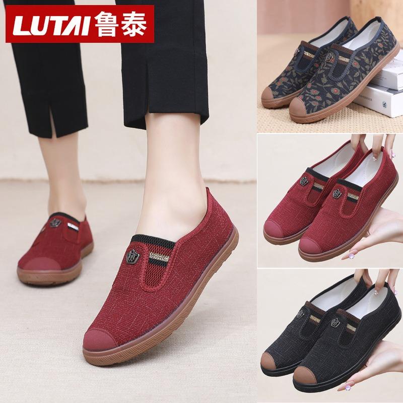 Schuhe Stoffschuhe Arbeitsschuhe Ein Pedal Freizeitschuhe Segeltuchschuhe Damenschuhe Einzelne Schuhe