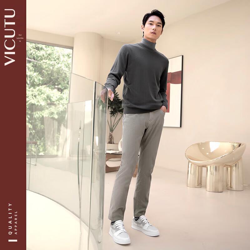 

VICUTU Men s Slim Fit Straight Leg Casual Pants 2XL