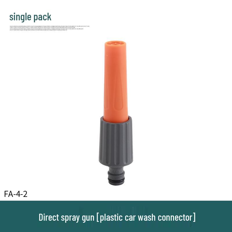 Household Water Gun Connector for 3/4/6 Point & 1 Inch Soft Hose - Car Washer Nipple & Washing Machine Faucet Adapter