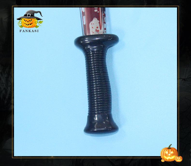 Halloween Horror Bloody Knife Cosplay Prop - Flowing Blood Toy for Stage & Movie Shoots