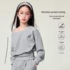 Yuan Yuan Princess Girls' Korean Casual Knit Two-Piece Set