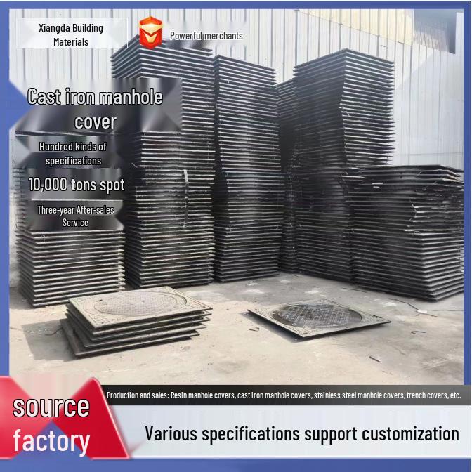 Ductile Iron Manhole Cover: Square Outer, Round Inner, Signal Light Compatible, High Load Capacity for Highways