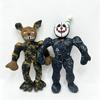 29Cm Bite By Night Plush Toy Scary Dog Killer Stuffed Animal Horror Game Merchandise For Kids And Collectors   Sale