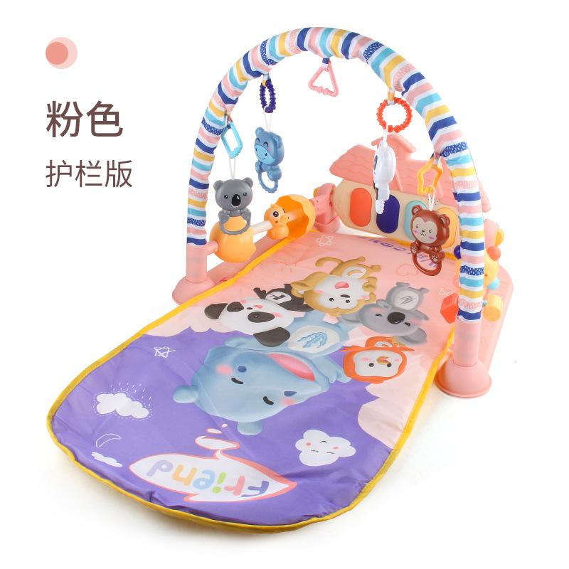 Baby Pedal Piano, Rattle, Lights And Music, Washed Crawling Mat With Guardrail, Newborn Fitness Rack.