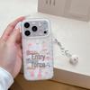 Cartoon Animal Double Layer Anti-Fall Phone Case for iPhone 14/13 Compatible with Apple 17/16/15 PROMAX