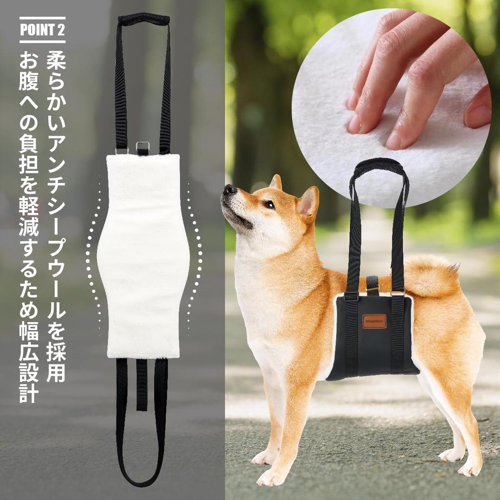 Dog Care Walking Adjustable Smartphone Shoulder Strap feliz-ganeshaya Harness, Support, Wide, Waterproof, Length, (Small)