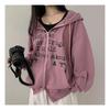 The Pink Dotty Two Way Overfit Lettering Hooded Zip Up 4color