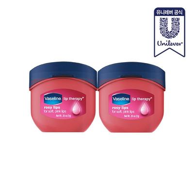 Mini Lip Balm Rosy 7g X 2