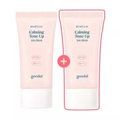 Heartleaf Calming Tone Up Sun Cream Set - 1set (50ml X 2)