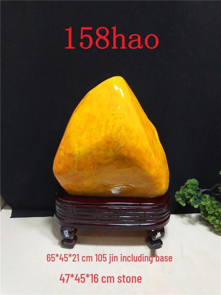 Yellow Dragon Jade Decorative Stone: Feng Shui Ornament for Home Entrance