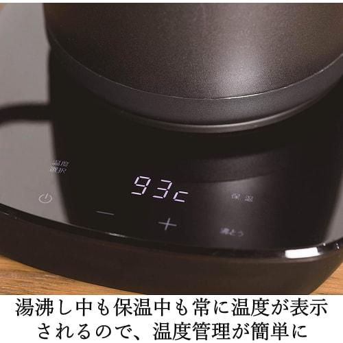 Yamazen Electric Kettle, Electric Pot, 0.8L (Temperature Setting Function/Heat Retention Function/Dry Cooking Prevention Function) Black YKG-C800-E(B)
