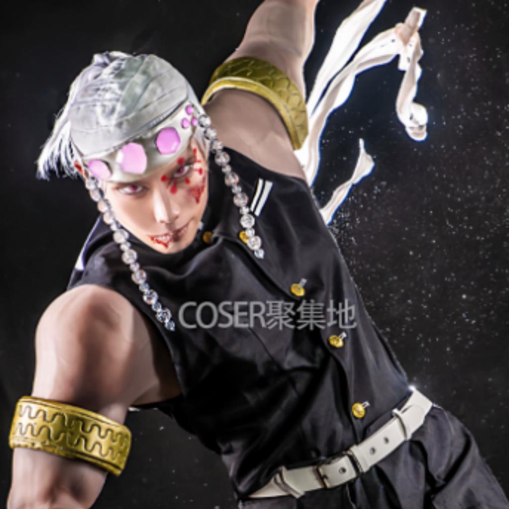 Demon Slayer Sanemi Shinazugawa Wind Hashira Cosplay Costume Demon Slayer Corps Uniform