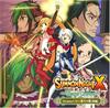 Drama CD Night X The Flame of Part 2 "Summon ~Tears Crown~" Dawn,