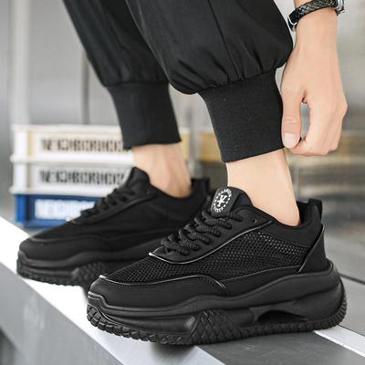 Męskie buty letnie siatkowe trampki 2024 nowy trend studencki platforma casualowe buty typu 'dad shoes' wszechstronne modne buty męskie