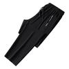 Men's Quick-Dry Ice Silk Four-Way Stretch Casual Pants