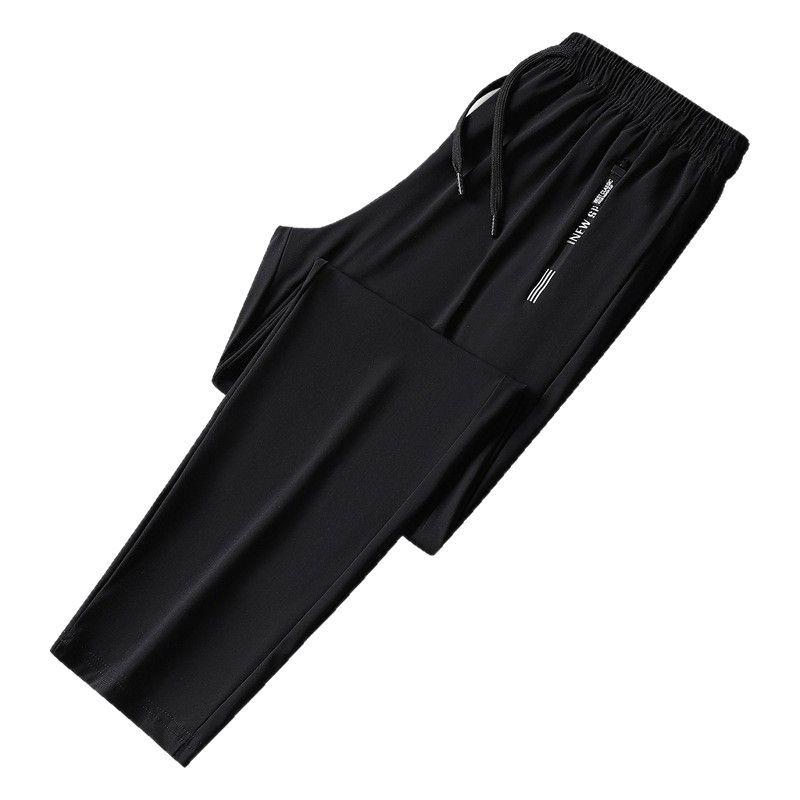 Men's Quick-Dry Ice Silk Four-Way Stretch Casual Pants