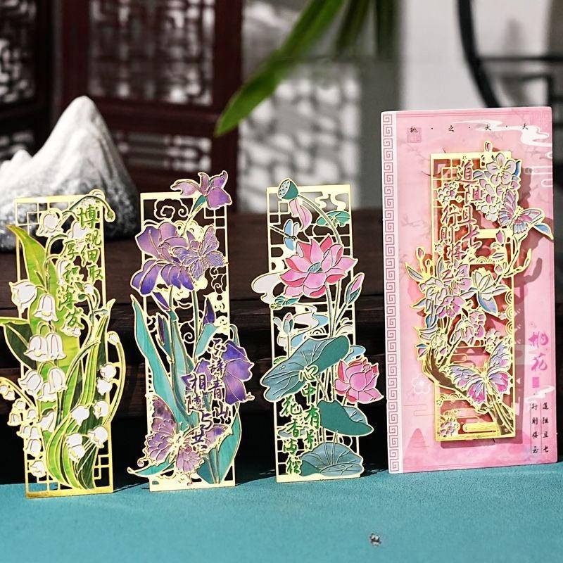Elegant Hollow Metal Bookmark with Retro Floral Art, Perfect Reading Gift for Book Clubs, Writers & Bookworms